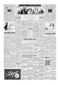 Σελίδα 2 / 4
