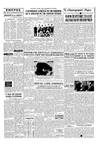 Σελίδα 3 / 4