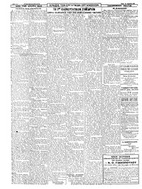 Σελίδα 2 / 4