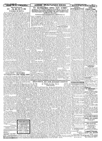 Σελίδα 3 / 4
