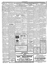 Σελίδα 2 / 4