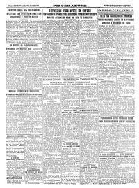 Σελίδα 4 / 4