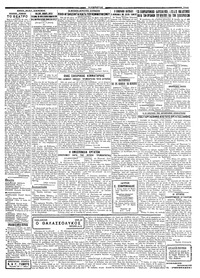 Σελίδα 3 / 4