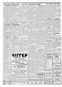 Ριζοσπάστης 08/01/1929 