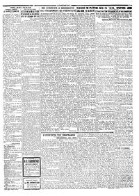 Σελίδα 3 / 4