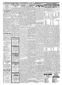 Σελίδα 2 / 4