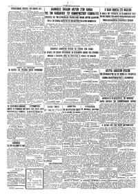 Σελίδα 2 / 2