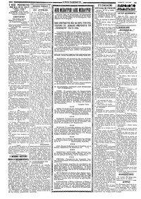 Σελίδα 2 / 4