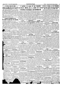 Σελίδα 4 / 4
