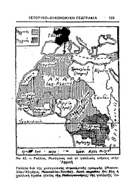 Σελίδα 133 / 14