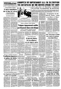 Σελίδα 12 / 12