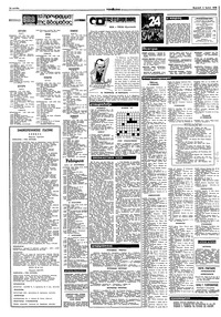 Σελίδα 14 / 17