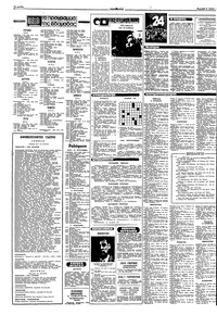 Σελίδα 14 / 16