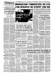 Σελίδα 12 / 12