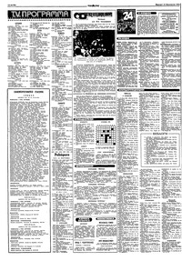 Σελίδα 14 / 15