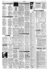 Σελίδα 12 / 14