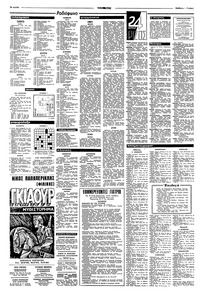 Σελίδα 14 / 16