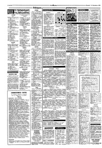 Σελίδα 14 / 16