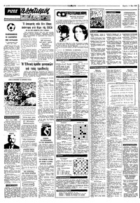 Σελίδα 10 / 12