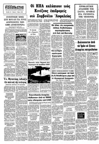 Σελίδα 12 / 12