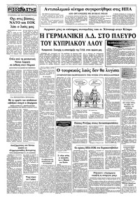 Σελίδα 12 / 12