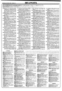 Σελίδα 18 / 36