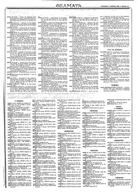 Σελίδα 21 / 36