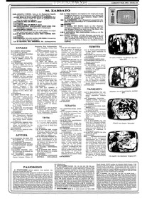 Σελίδα 16 / 30