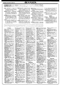 Σελίδα 18 / 36