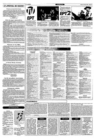 Σελίδα 6 / 10