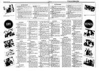 Σελίδα 12 / 28