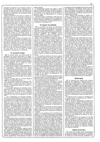 Σελίδα 13 / 32