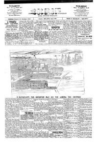 Σκριπ 21/10/1901 