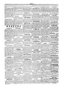 Σκριπ 26/11/1901