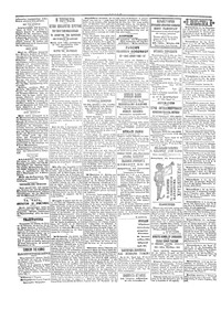 Σκριπ 29/07/1902