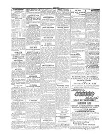 Σελίδα 4 / 4