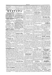 Σκριπ 15/04/1901