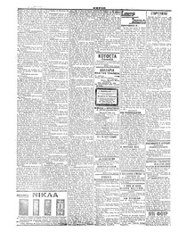 Σκριπ 25/11/1914