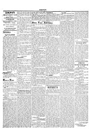 Σκριπ 14/07/1915