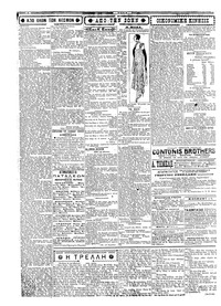 Σελίδα 2 / 4