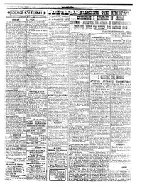 Σκριπ 21/12/1922