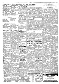 Σελίδα 2 / 4