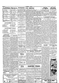 Σελίδα 4 / 6